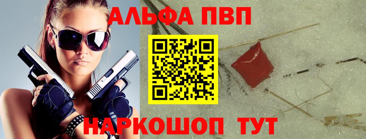 MDMA Усолье-Сибирское