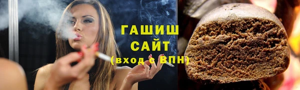 альфа пвп Нягань