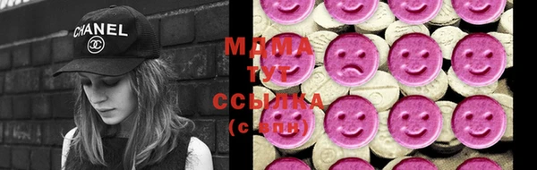 кокс Новодвинск