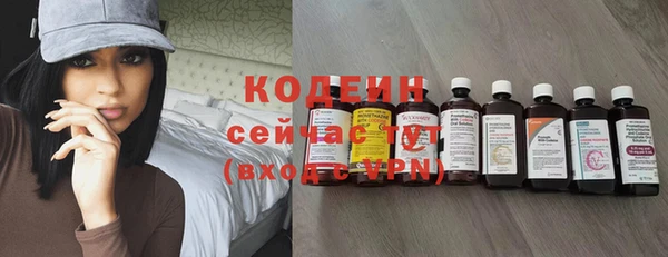 кокс Новодвинск