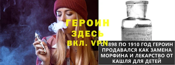 амф Новокубанск