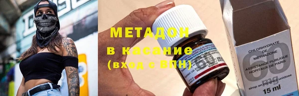 альфа пвп Нягань