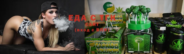 ECSTASY Няндома