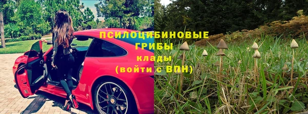 мефедрон VHQ Нязепетровск