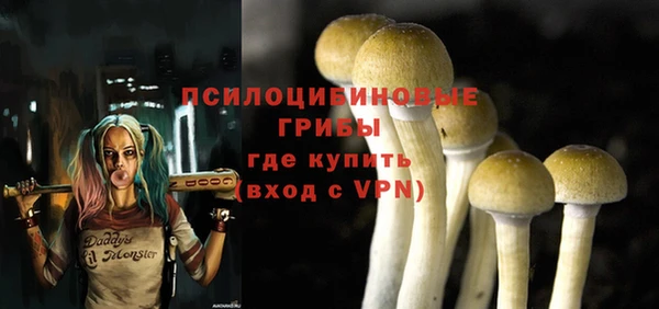 мефедрон VHQ Нязепетровск