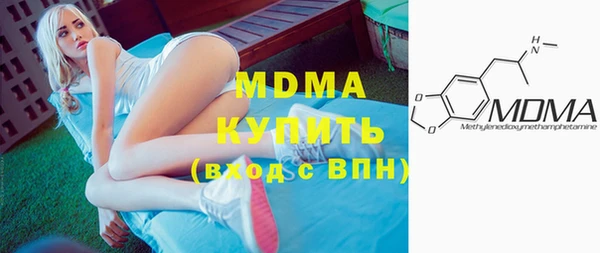 кокс Новодвинск
