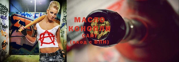 кокс Новодвинск