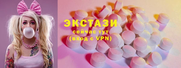 мефедрон VHQ Нязепетровск
