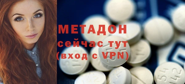 эйфоретик Киров