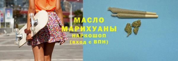 мефедрон VHQ Нязепетровск