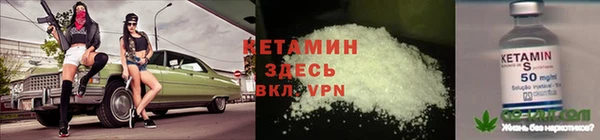кокс Новодвинск