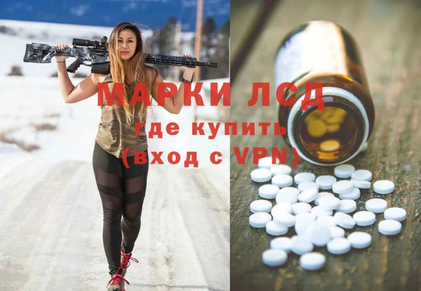 кокс Новодвинск