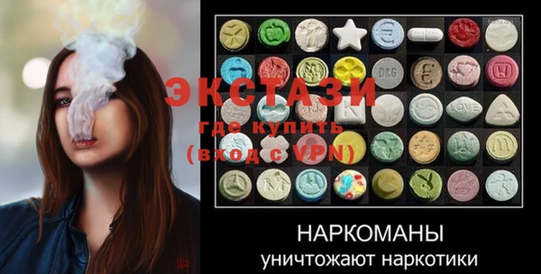 кокс Валуйки