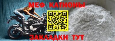 кокаин колумбия Камышлов