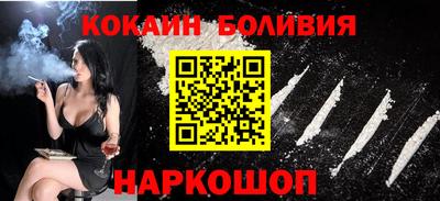 шишки Канаш