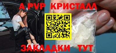 кокаин колумбия Камышлов