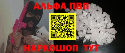 кокаин колумбия Камышлов