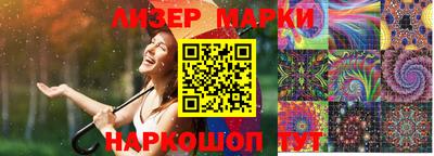кокаин колумбия Камышлов