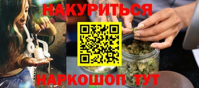 кокаин колумбия Камышлов