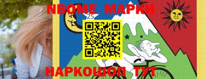 МДМА Абакан