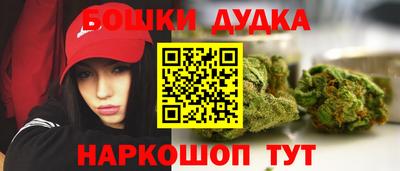 кокаин колумбия Камышлов