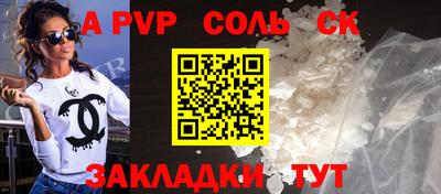 кокаин колумбия Камышлов