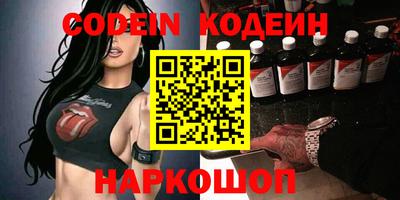 шишки Канаш