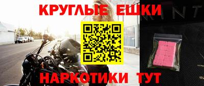 кокаин колумбия Камышлов
