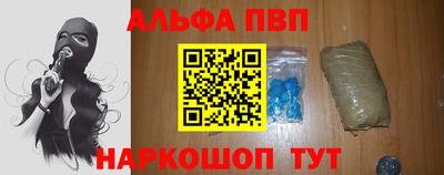 гашик Азнакаево