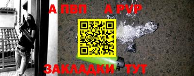 кокаин колумбия Камышлов