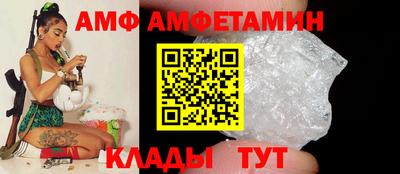 синтетический гашиш Берёзовский