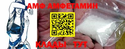 шишки Канаш