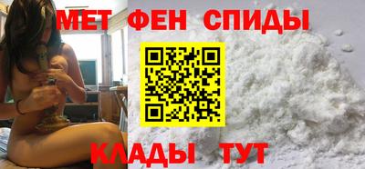шишки Канаш