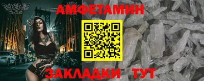 кокаин колумбия Камышлов