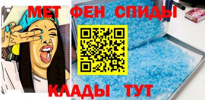 шишки Канаш