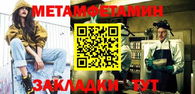 кокаин колумбия Камышлов