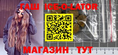 кокаин колумбия Камышлов