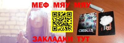 метадон Балашиха