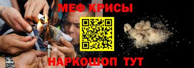 синтетический гашиш Берёзовский