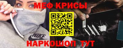 каннабис Беслан