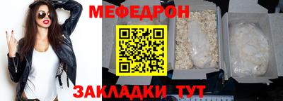 шишки Канаш