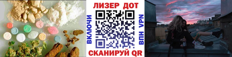 KRAKEN ONION  Усолье-Сибирское  мориарти официальный сайт  где можно купить наркотик  ЛСД экстази кислота 