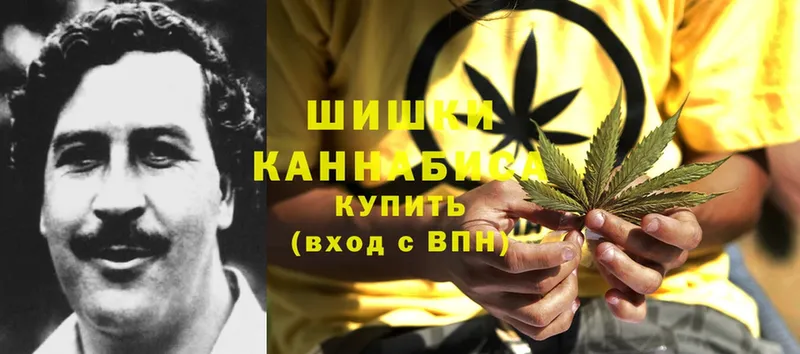 Шишки марихуана OG Kush  сайты даркнета какой сайт  Усолье-Сибирское  хочу наркоту 